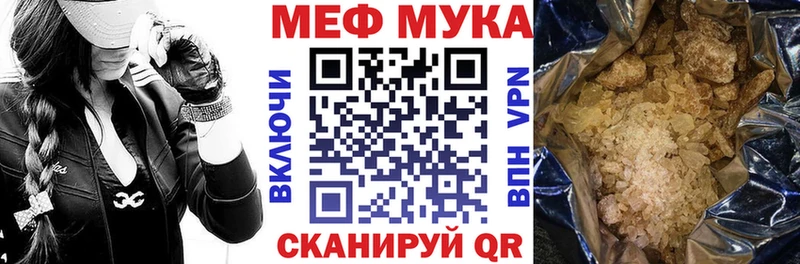 Сколько стоит Красновишерск A-PVP БУТИРАТ ГАШИШ Меф Бошки Шишки КОКАИН