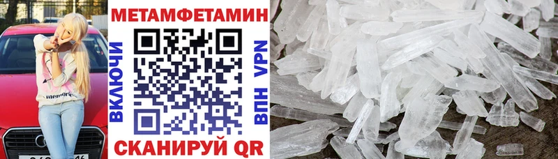 Амфетамин 98% Красновишерск