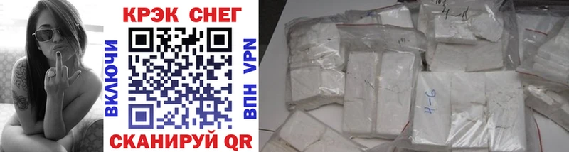 Cocaine Эквадор цены наркотик Красновишерск