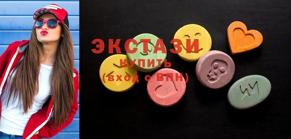 мет Белоозёрский