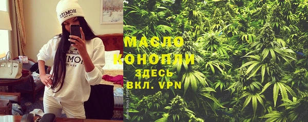 гашиш Беломорск
