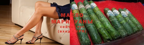 мет Белоозёрский