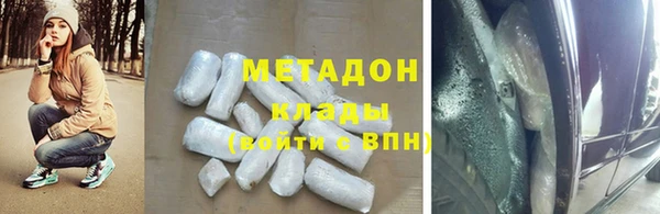 мет Белоозёрский