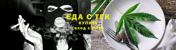 гашиш Беломорск