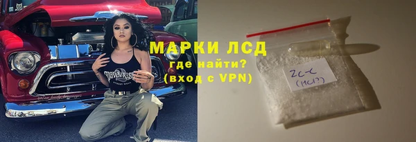 мет Белоозёрский