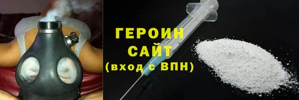 мет Белоозёрский