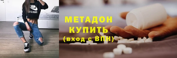 мет Белоозёрский