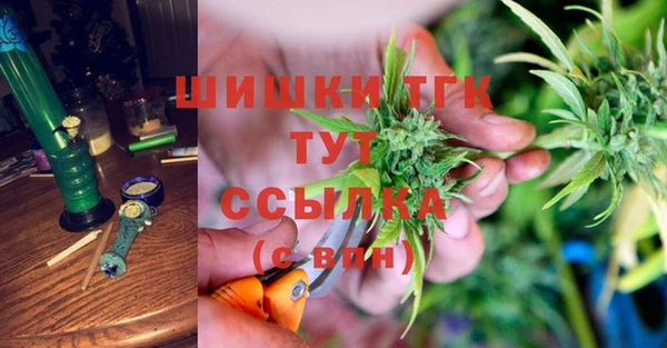 мет Белоозёрский