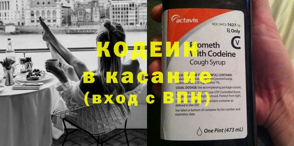 гашиш Беломорск