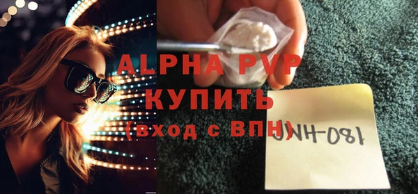 мет Белоозёрский