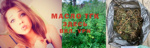 мет Белоозёрский