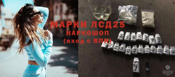 a pvp Пролетарск