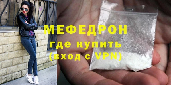 гашиш Беломорск