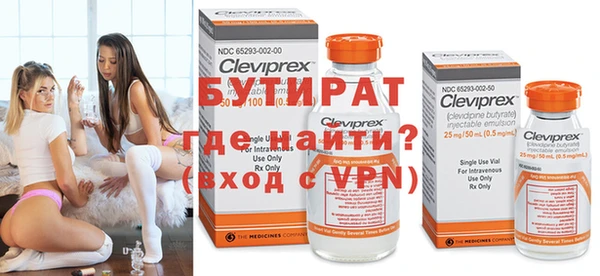 гашиш Беломорск