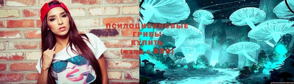 гашиш Беломорск