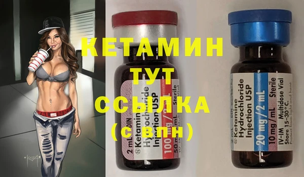 Альфа ПВП Белокуриха