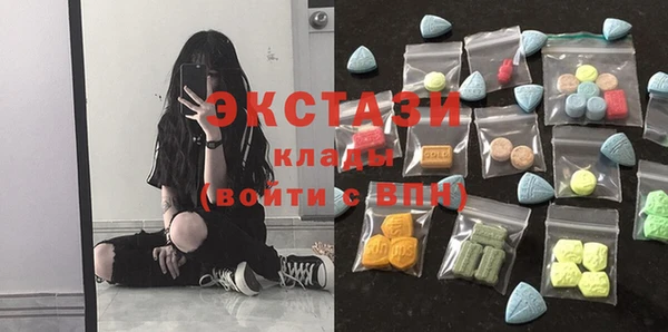 Альфа ПВП Белокуриха