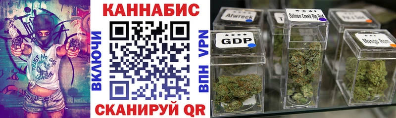 Бошки Шишки LSD WEED  кракен tor  Красновишерск 